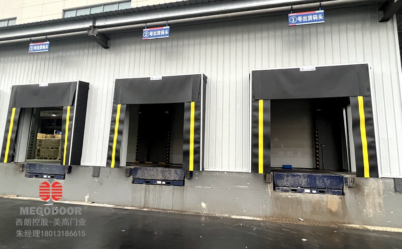 装卸平台的常见维护问题及解决办法插图 装卸平台的常见维护问题及解决办法插图