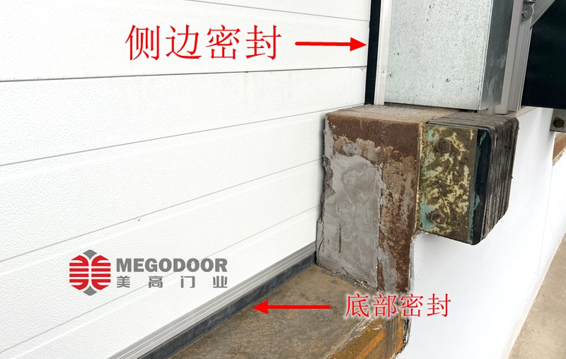 有效防止蚊虫进入仓库出货口的策略插图 有效防止蚊虫进入仓库出货口的策略插图