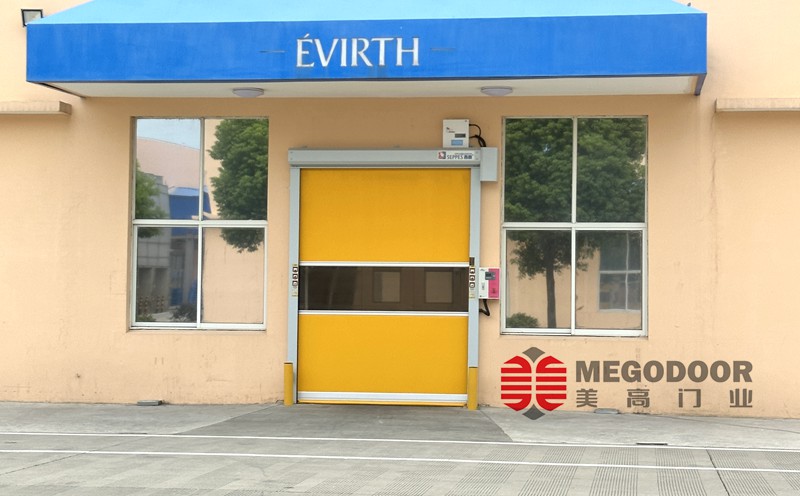 溧水区快速卷帘门插图 溧水区快速卷帘门插图